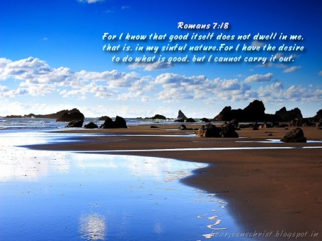 romans7-18