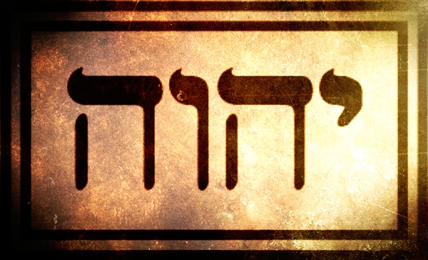 YHWH