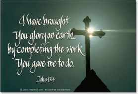 john17_glory