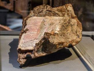 Pagini din Evanghelie incrustate in Oțel din Twin Towers